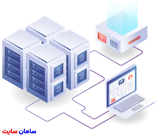خدمات شبکه چیست؟ سامان سایت